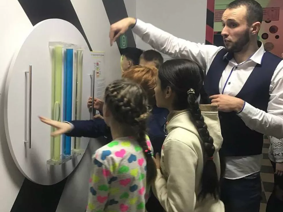 travel program image