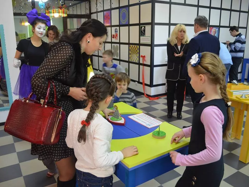 travel program image