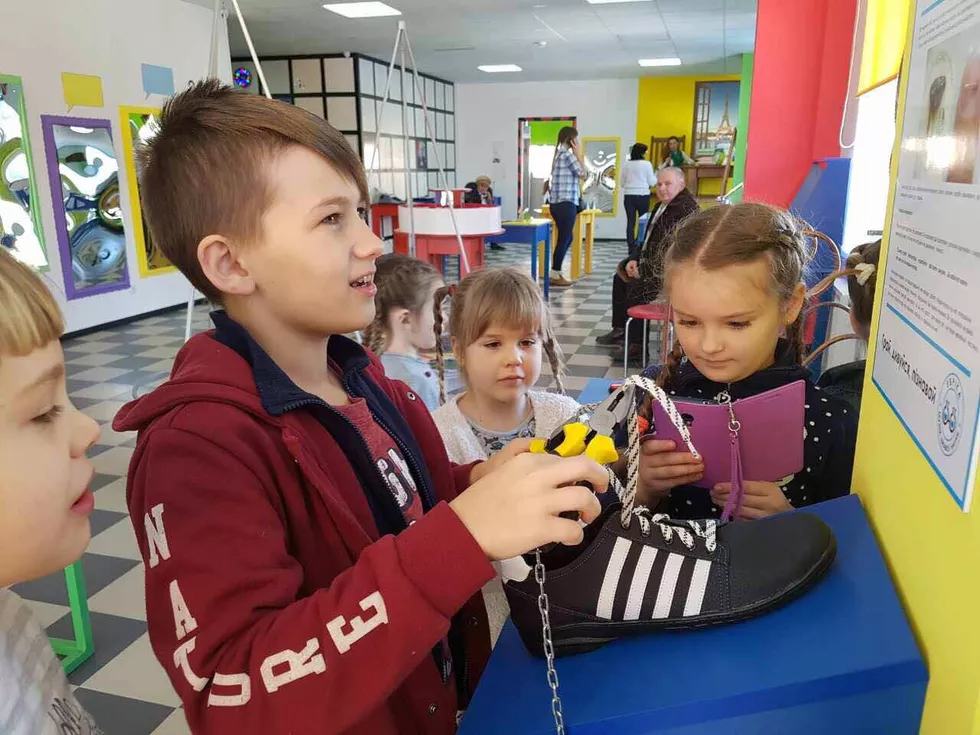 travel program image