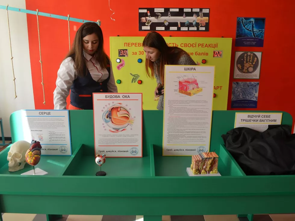 travel program image