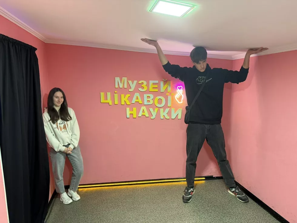 travel program image