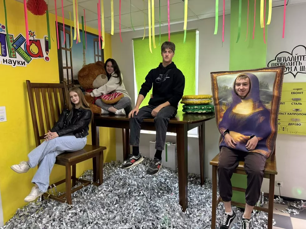 travel program image