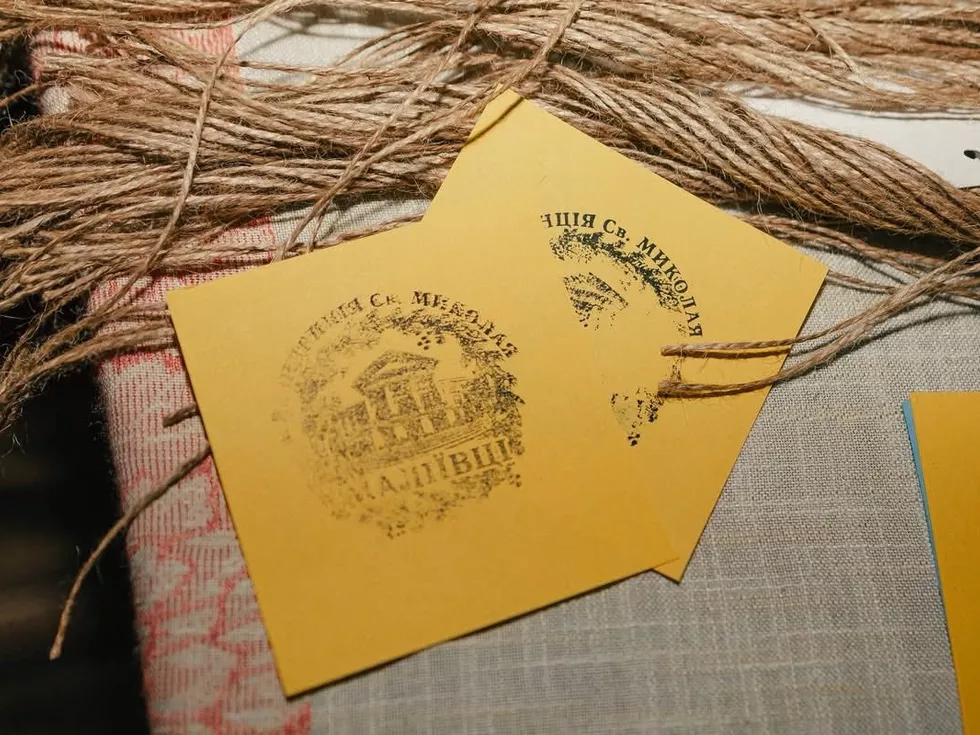 travel program image