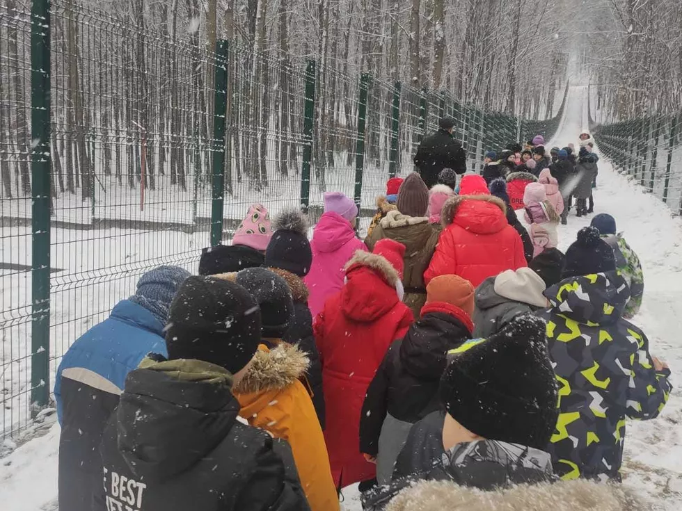 travel program image