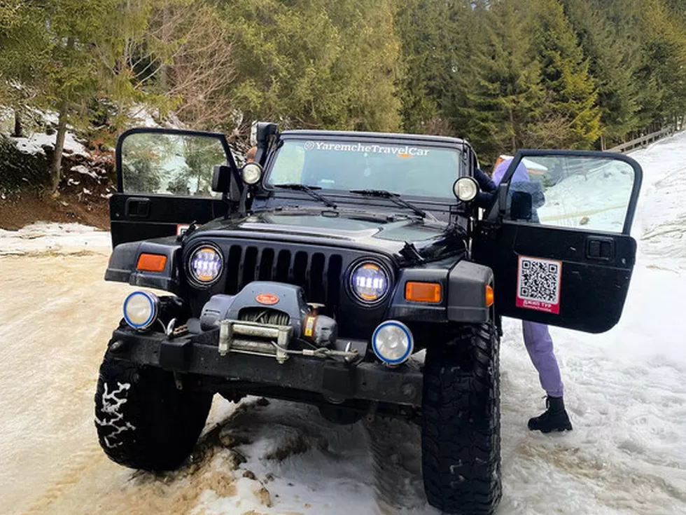 travel program image