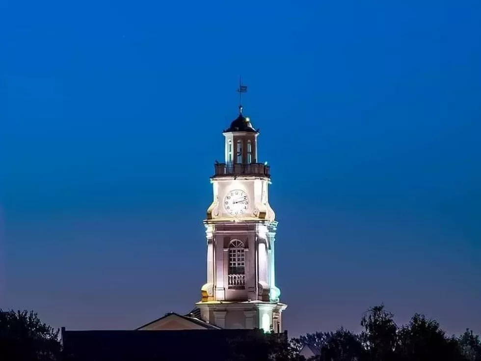 travel program image