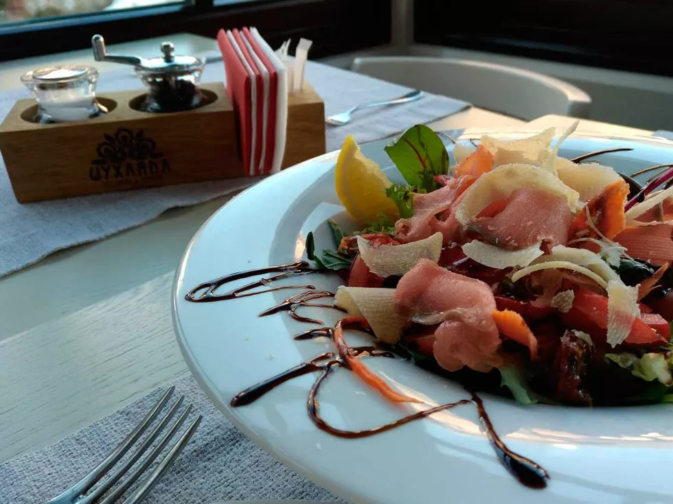 travel program image