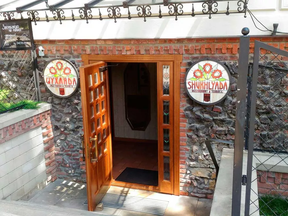 travel program image