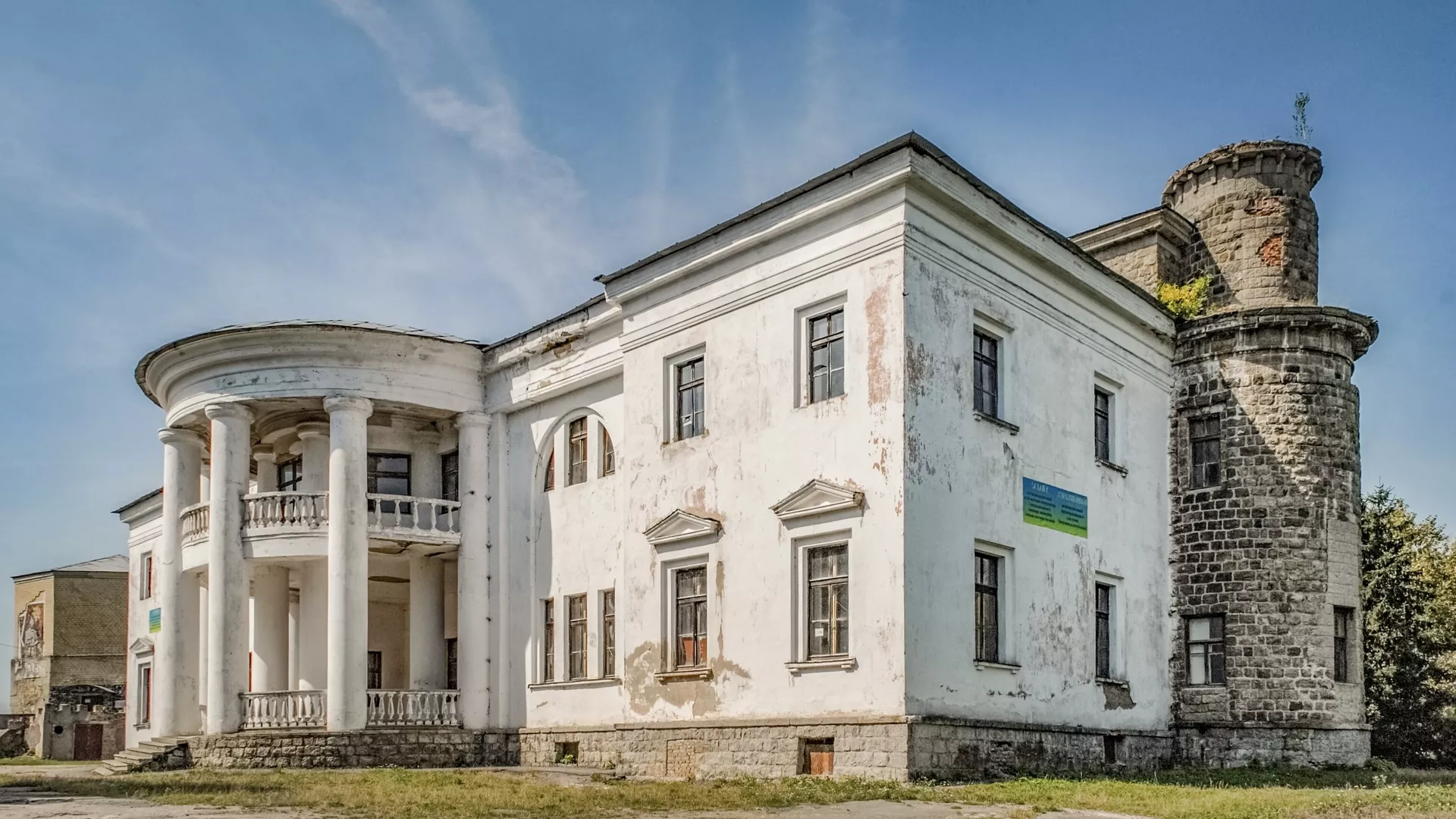 trip inroduction image