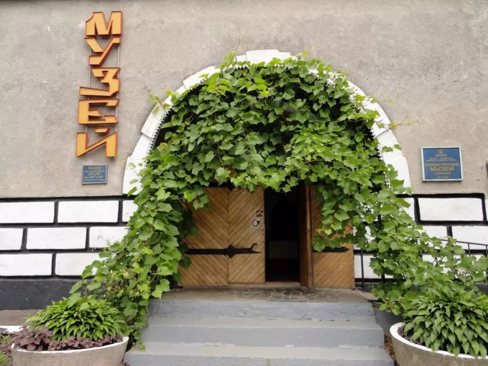 travel program image