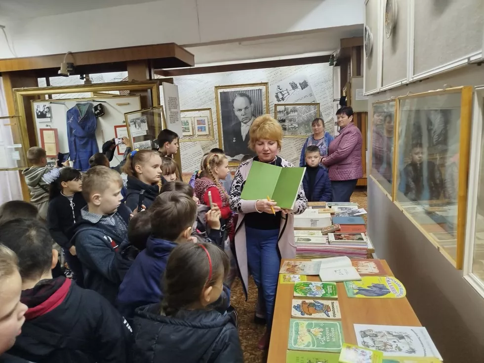 travel program image