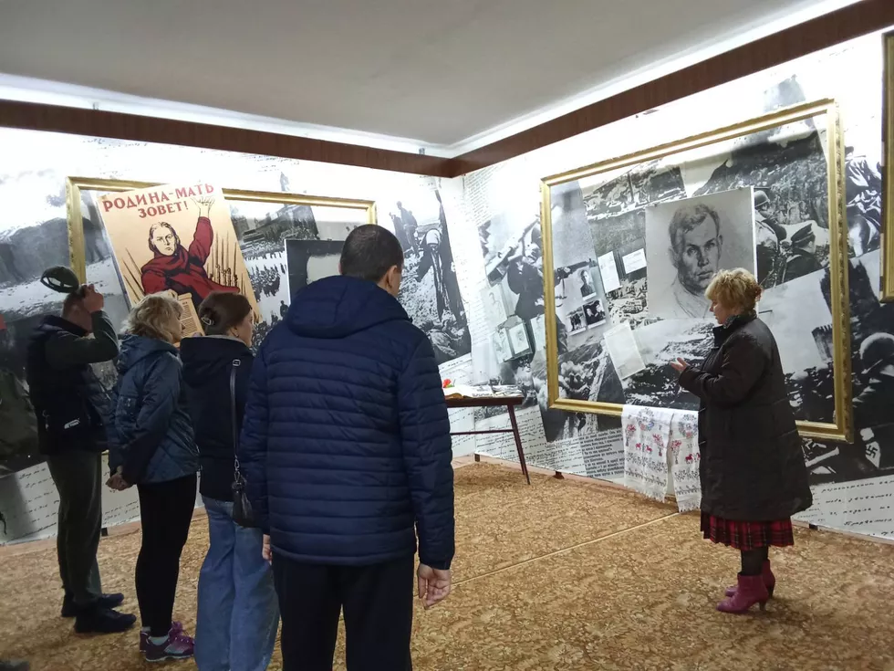 travel program image