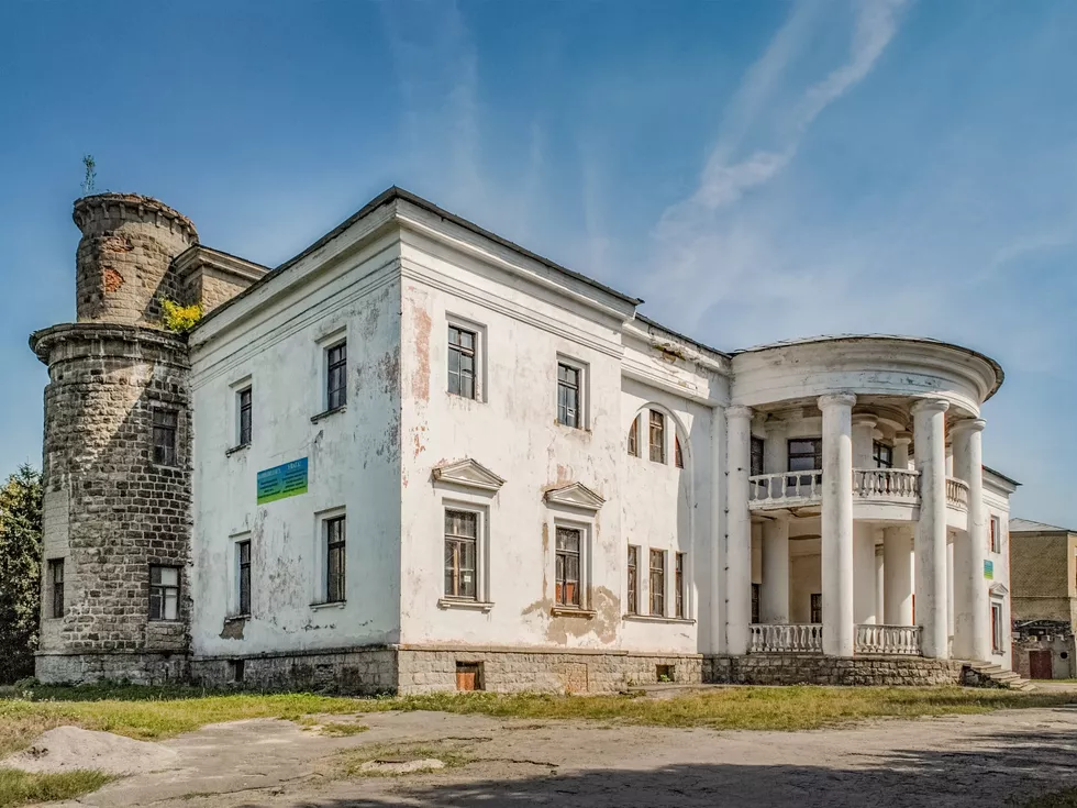 travel program image