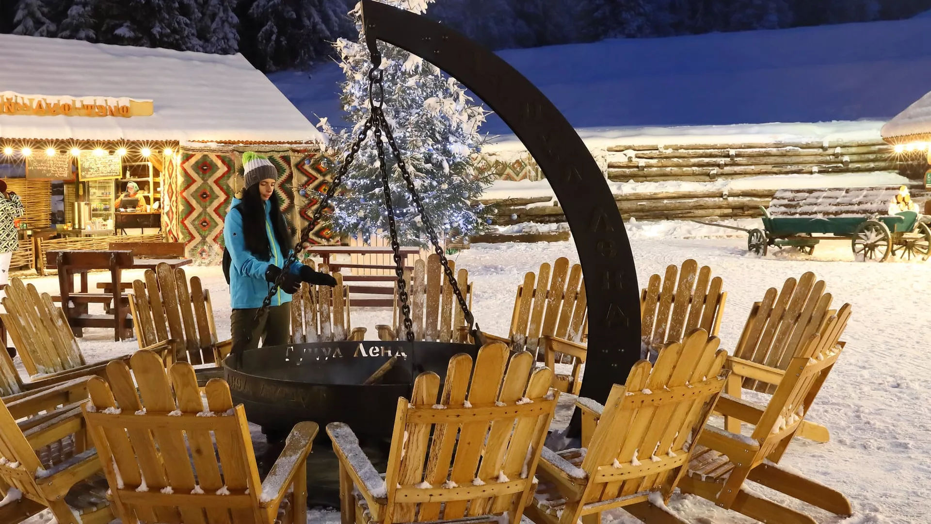 trip inroduction image