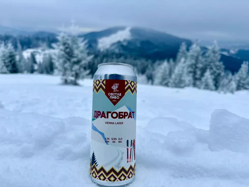 travel program image