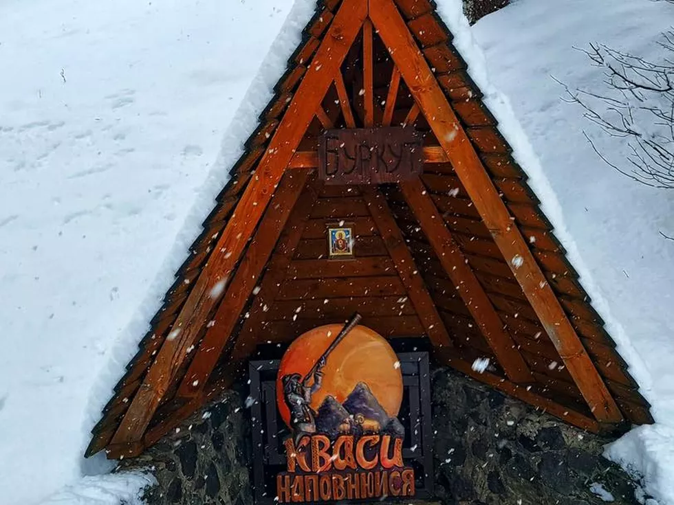 travel program image