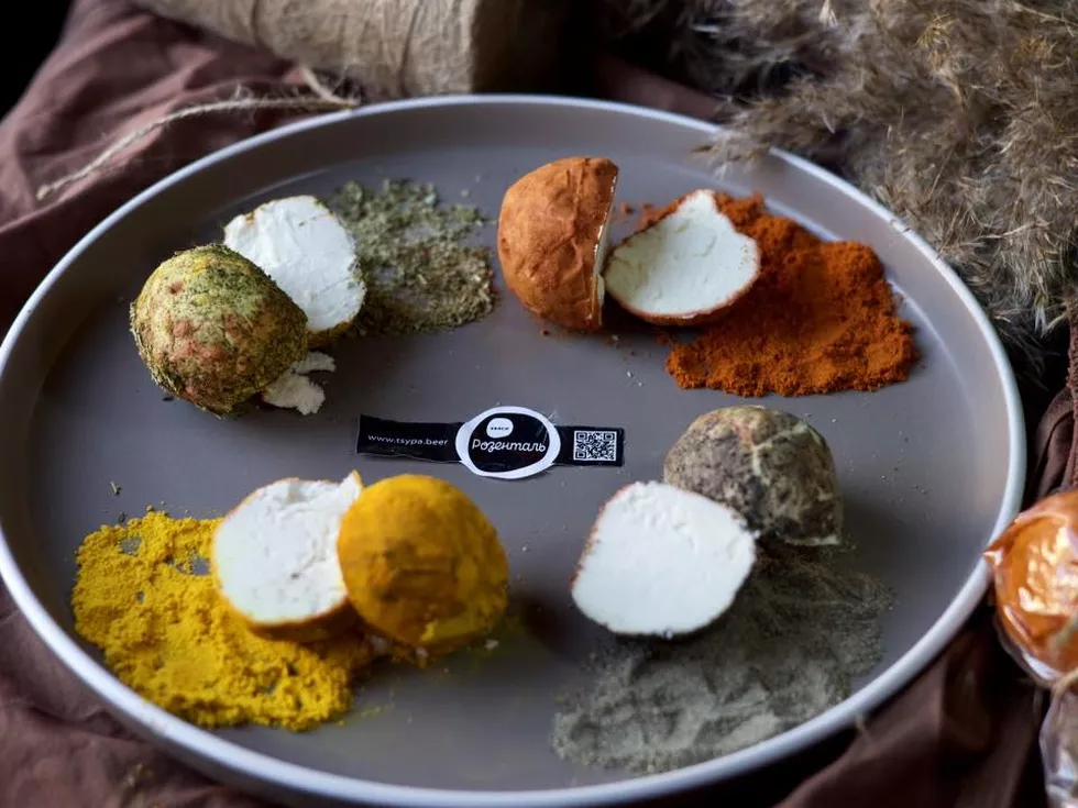 travel program image