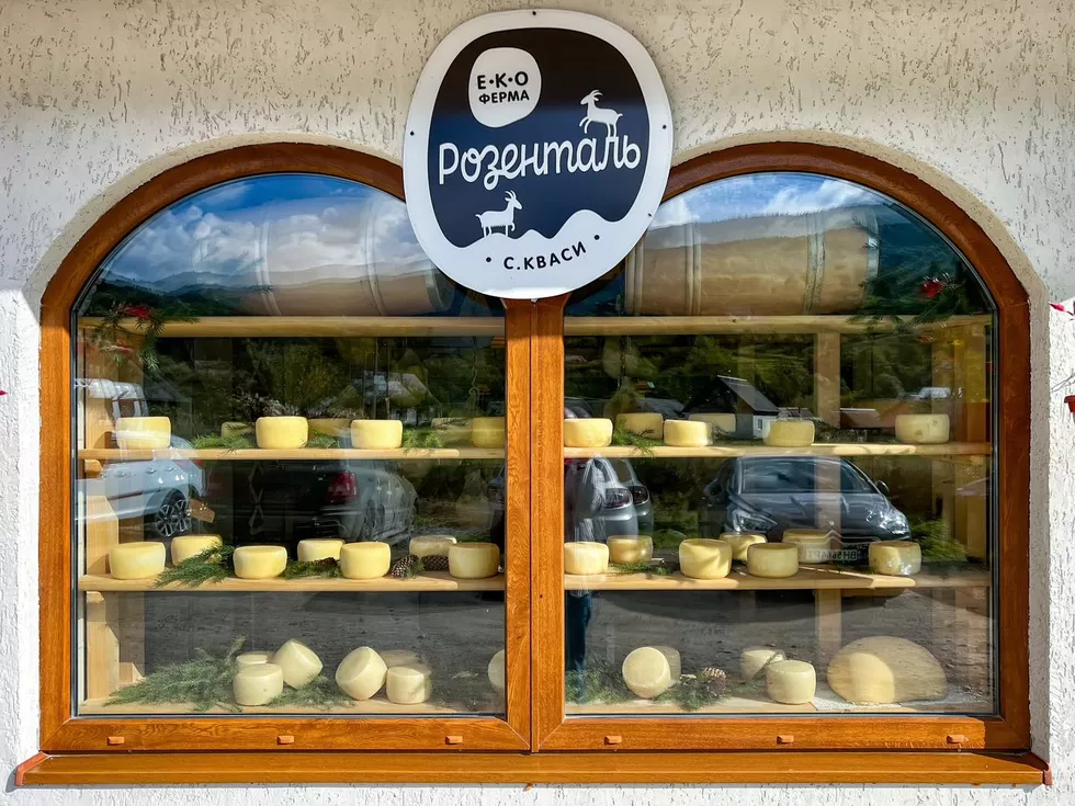 travel program image