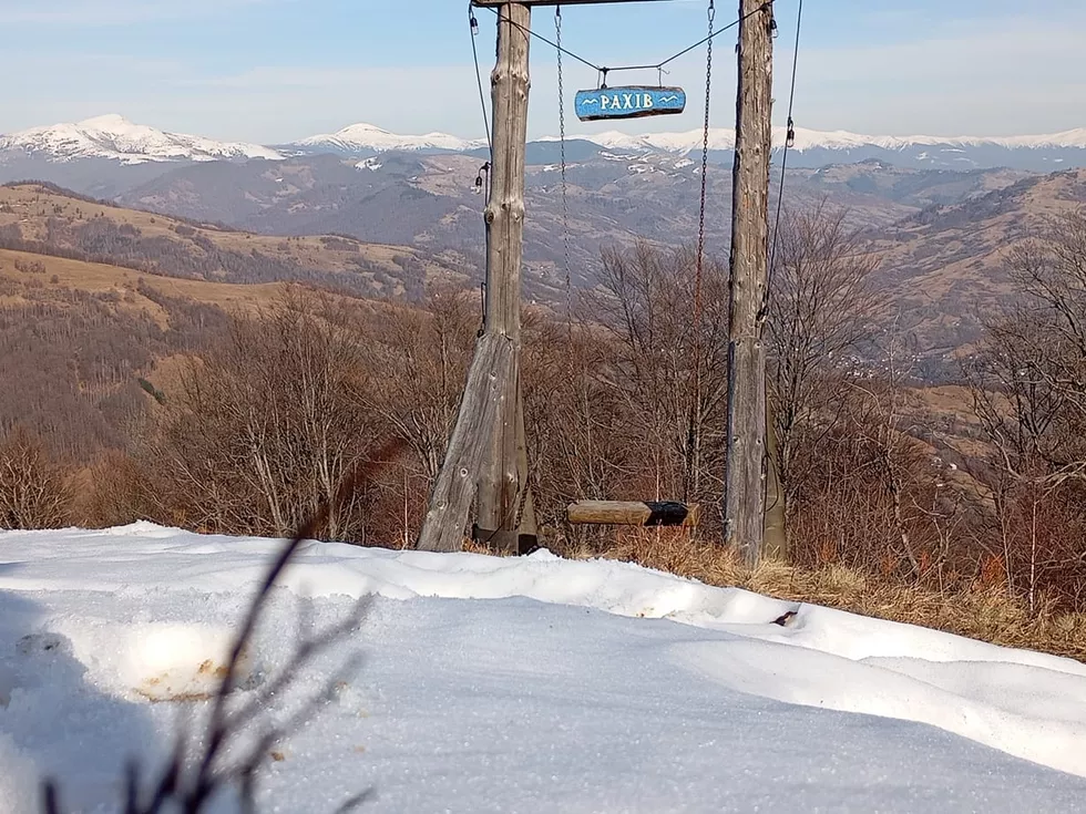 travel program image