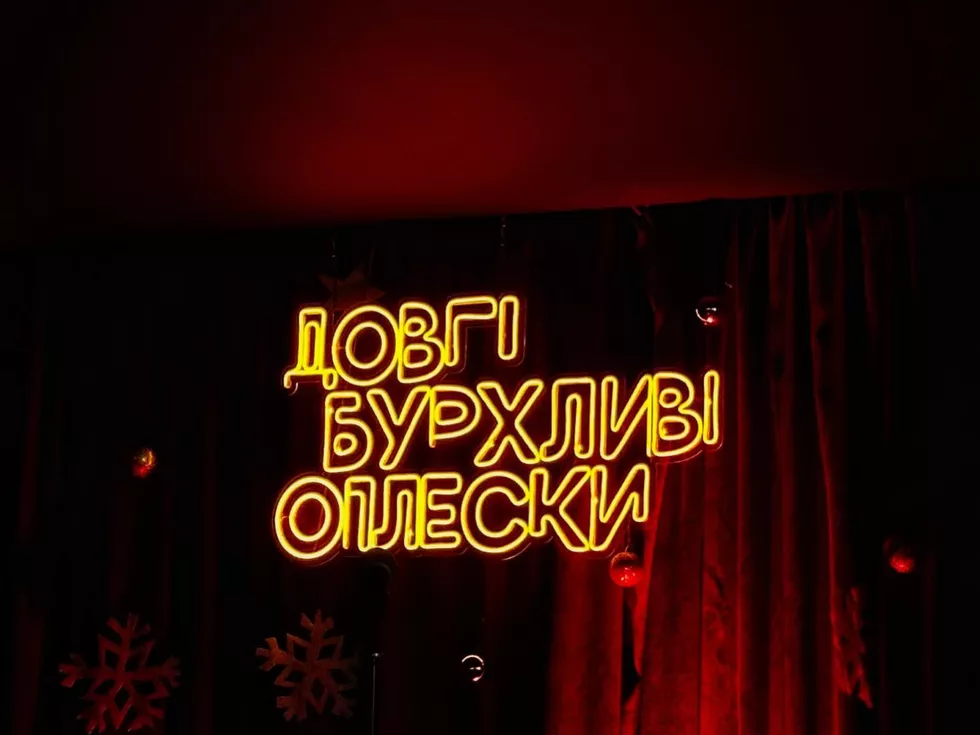 travel program image