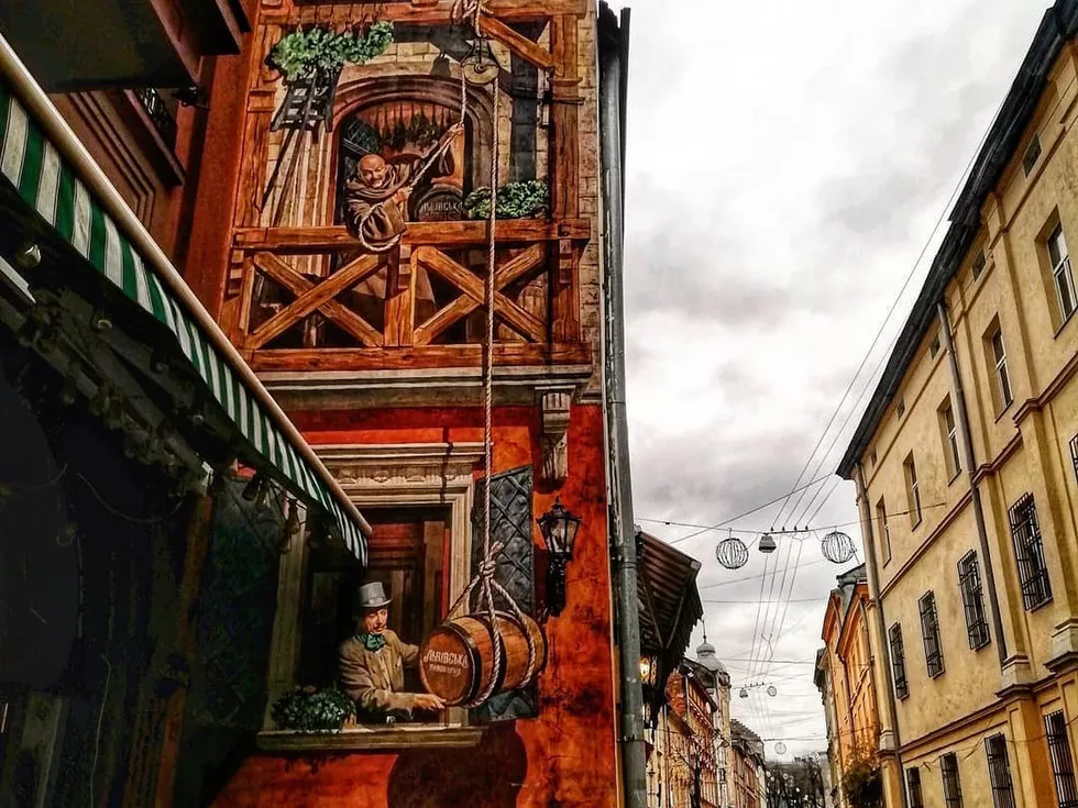 travel program image