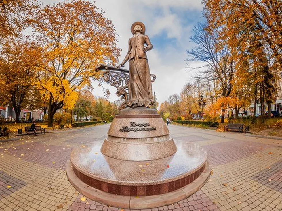 travel program image