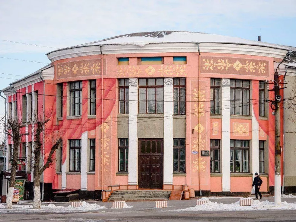 travel program image