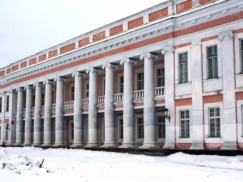 travel program image