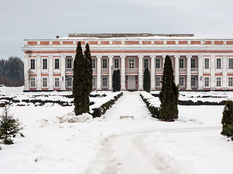 travel program image