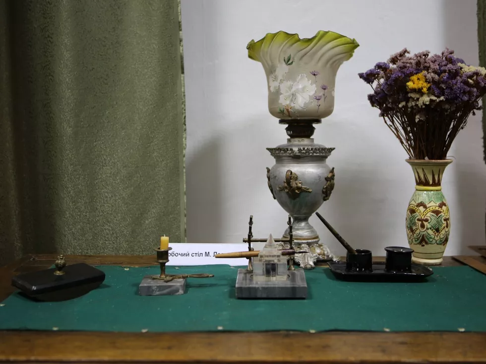 travel program image