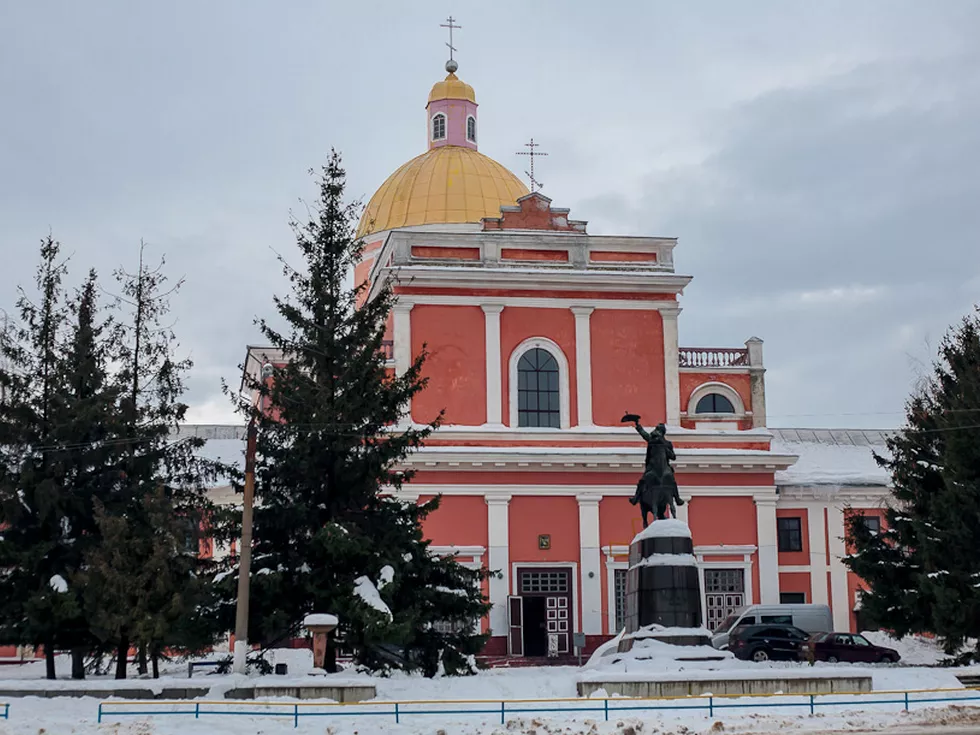 travel program image