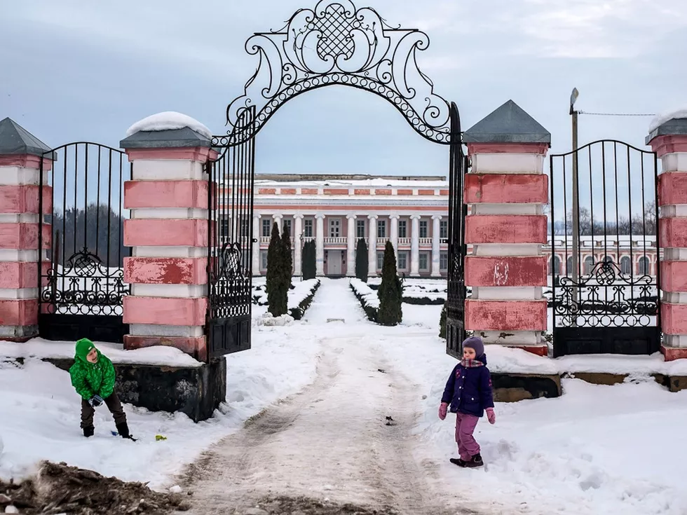 travel program image