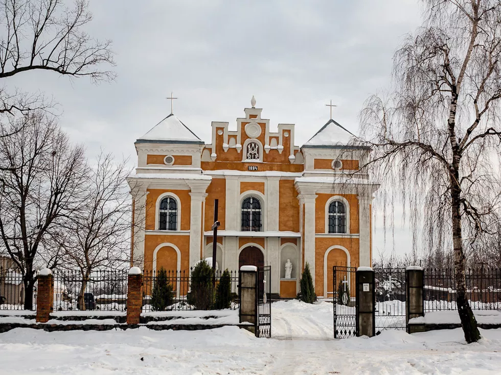 travel program image