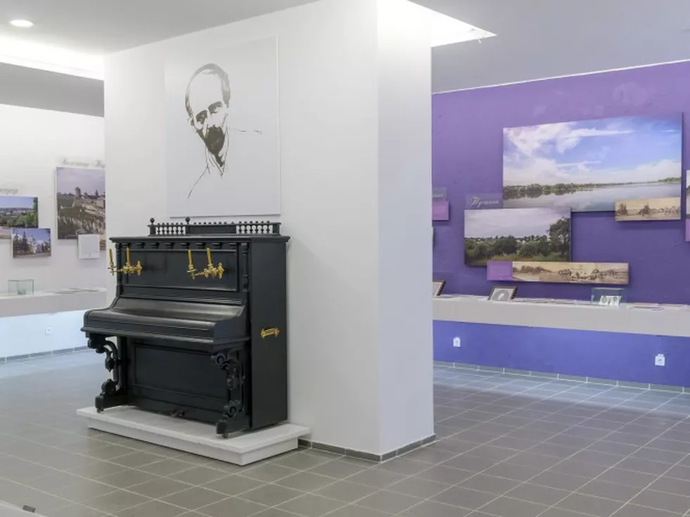 travel program image