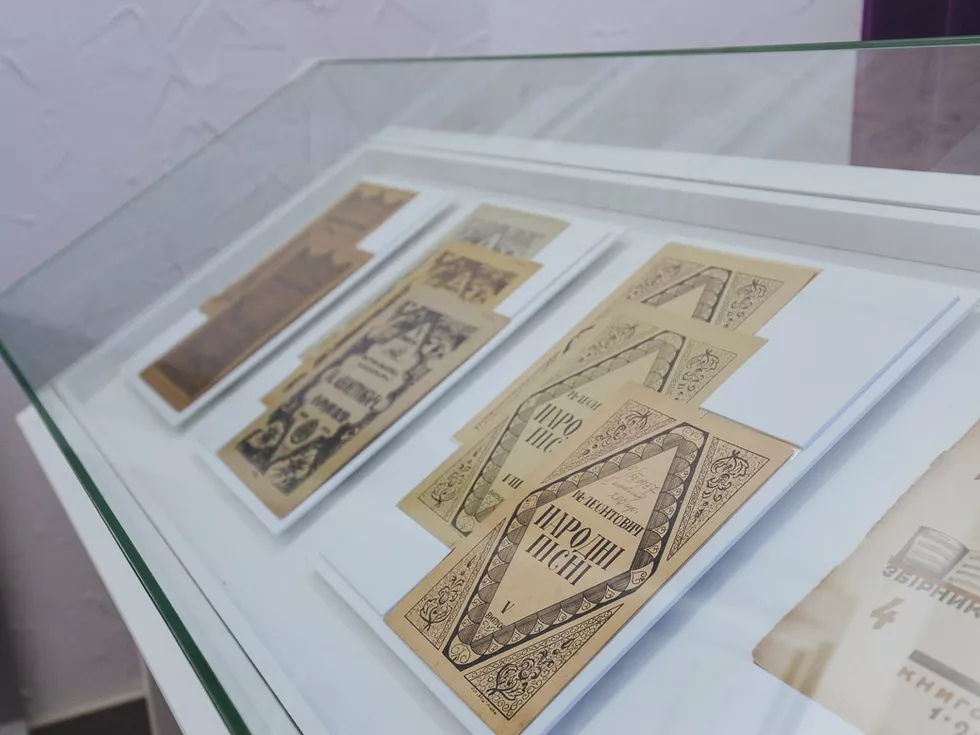 travel program image