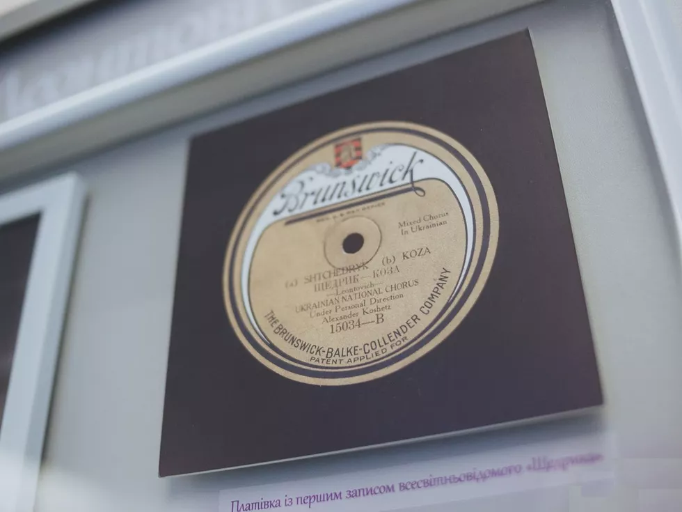 travel program image