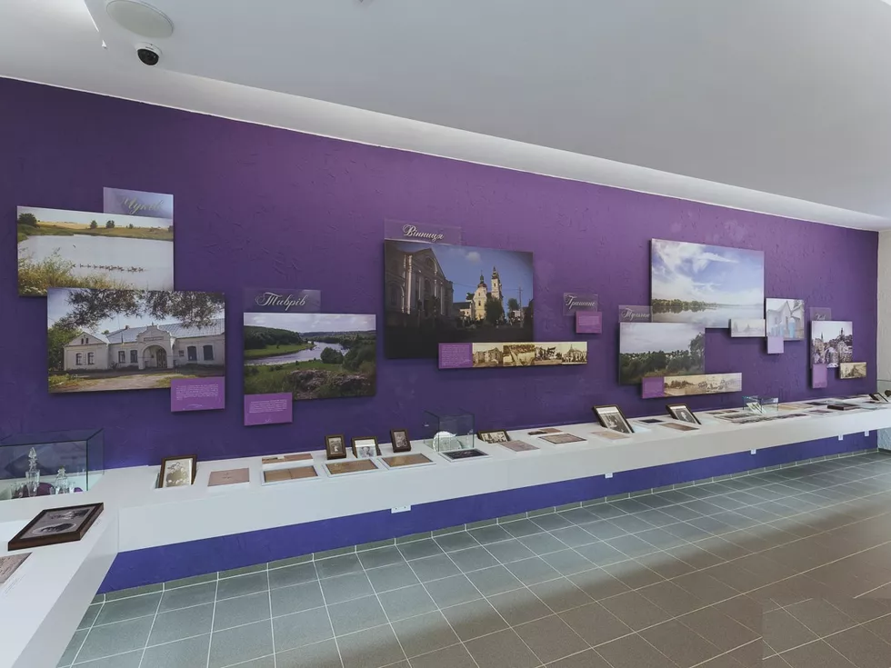 travel program image