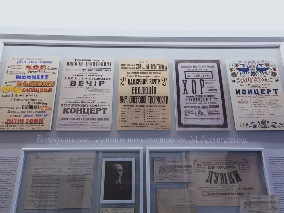 travel program image