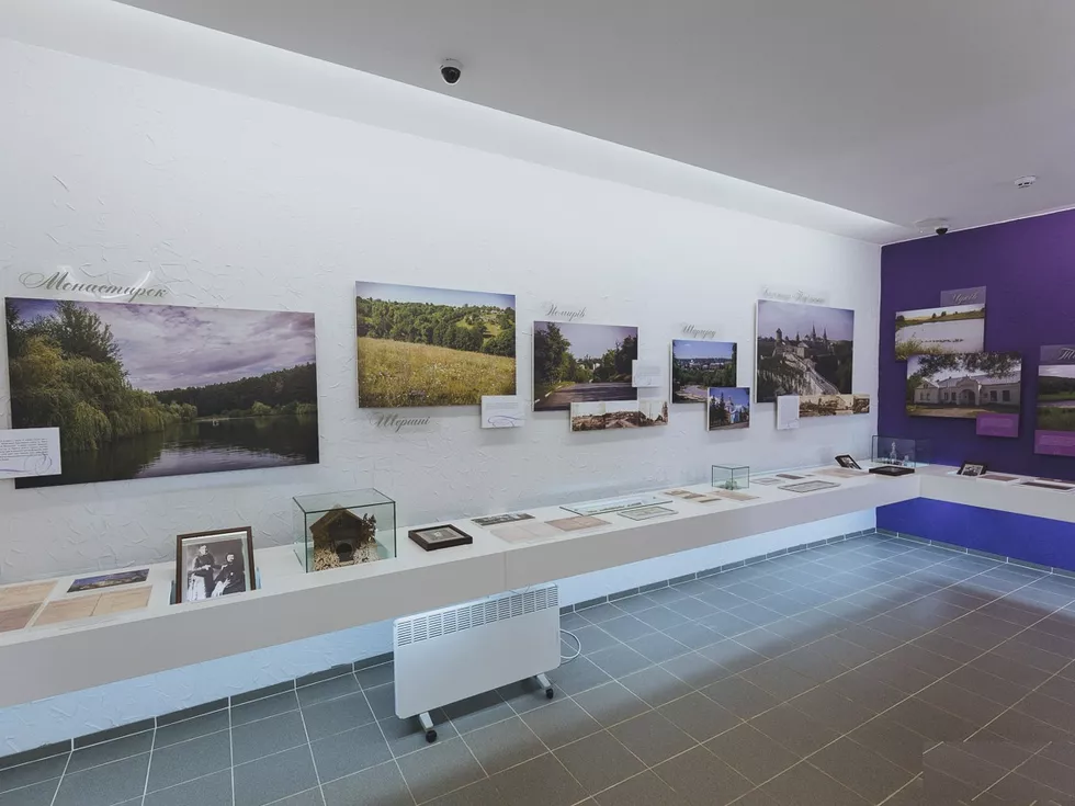 travel program image