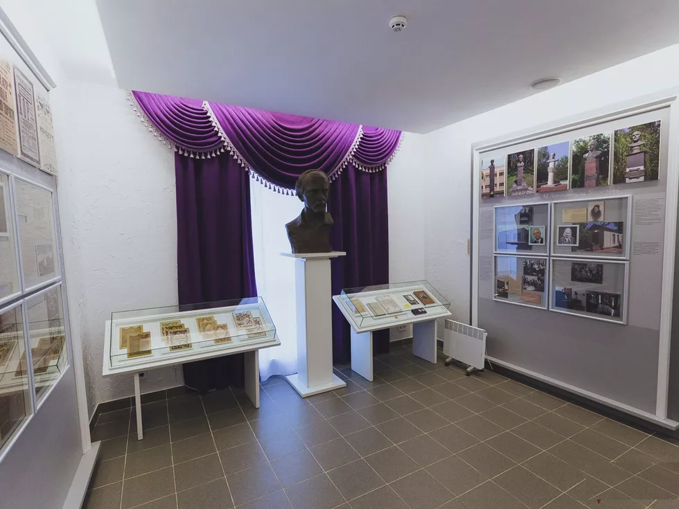 travel program image