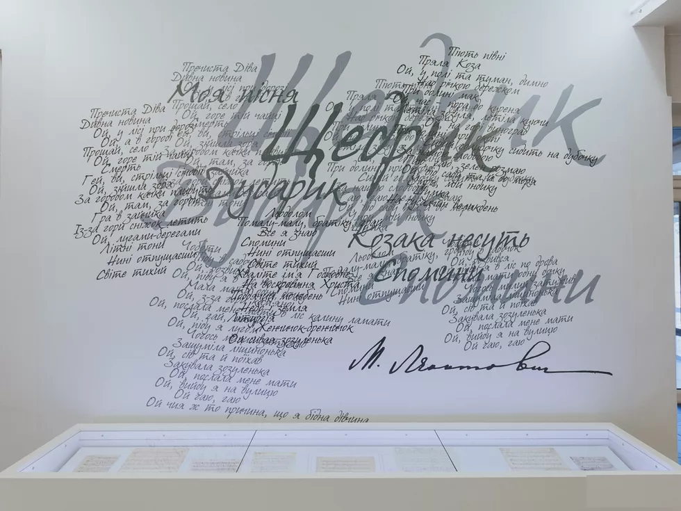 travel program image