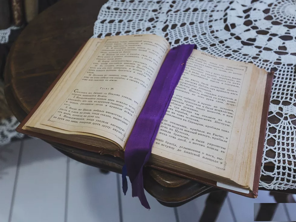 travel program image