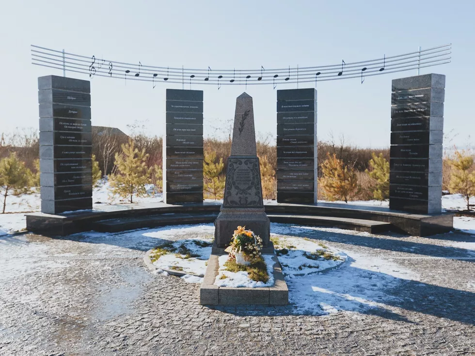 travel program image