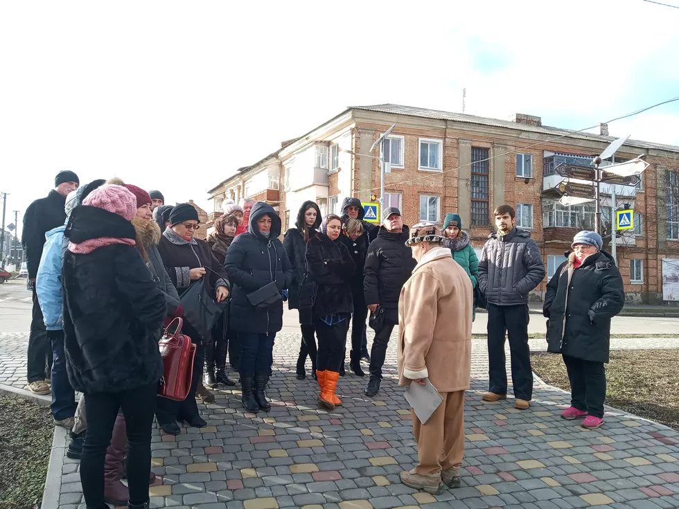 travel program image