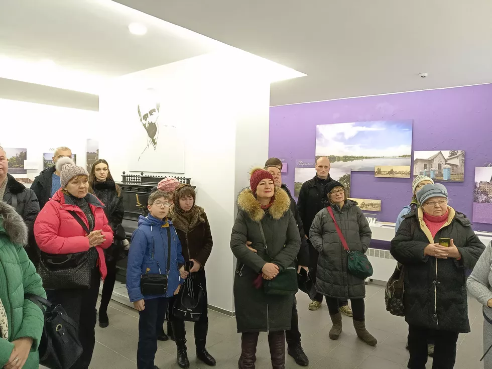 travel program image