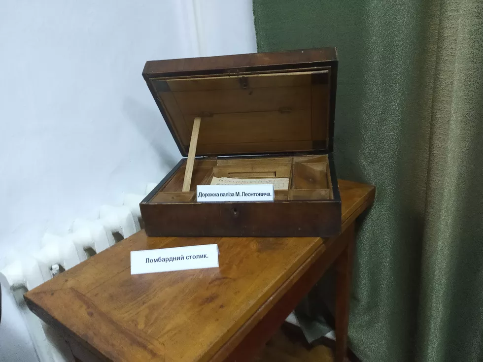 travel program image