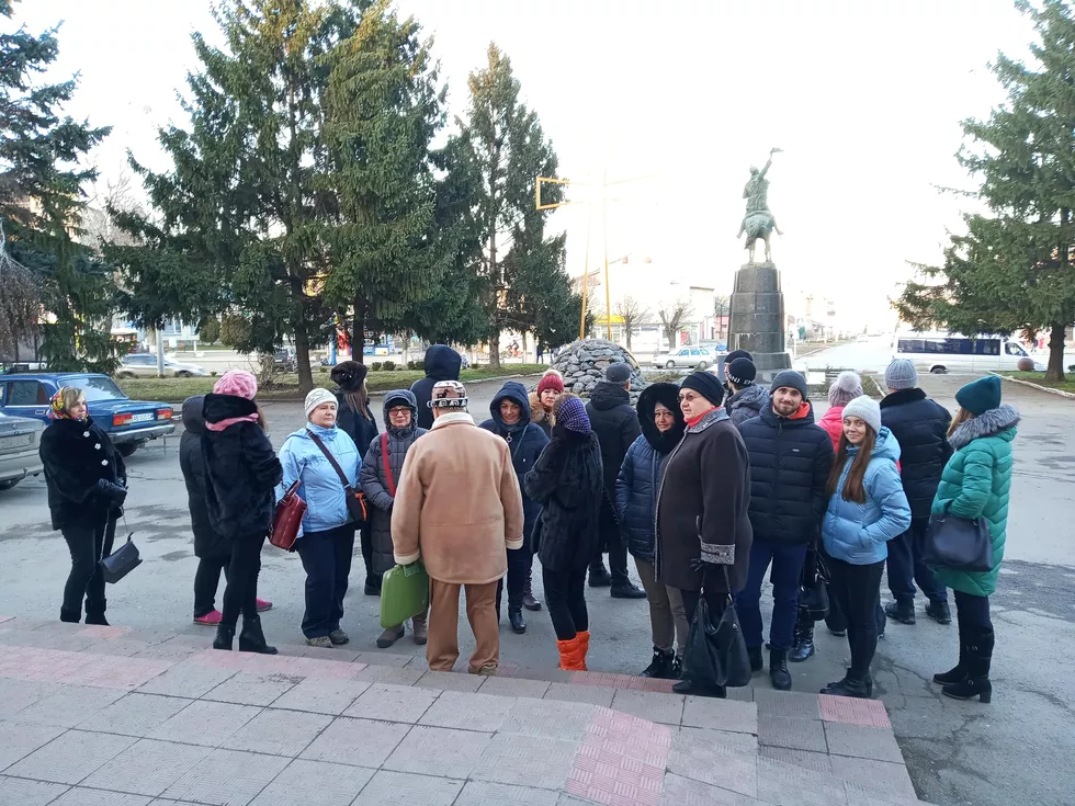 travel program image