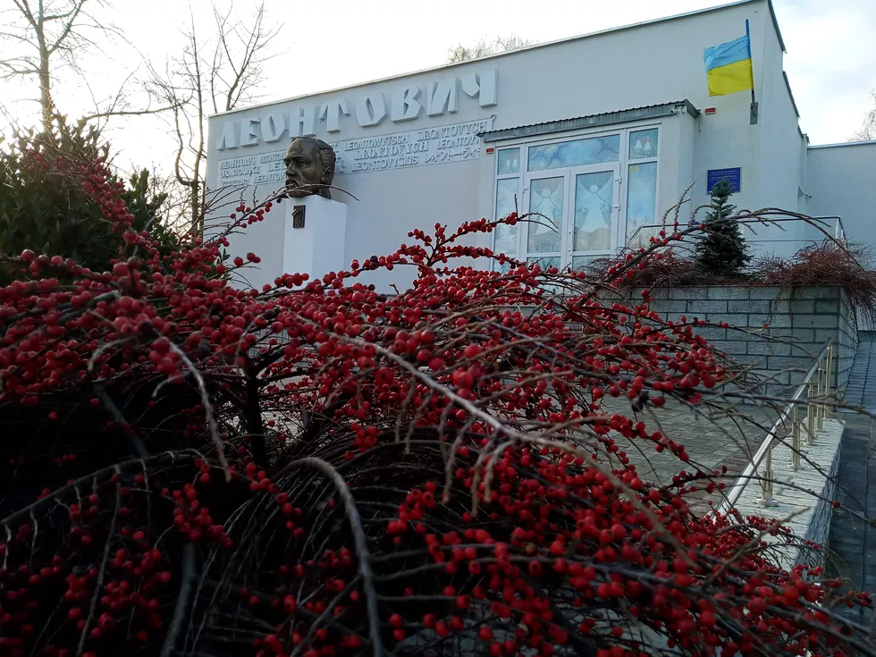 travel program image