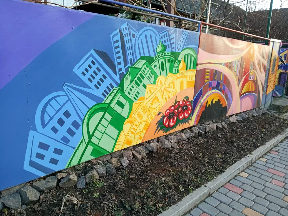 travel program image