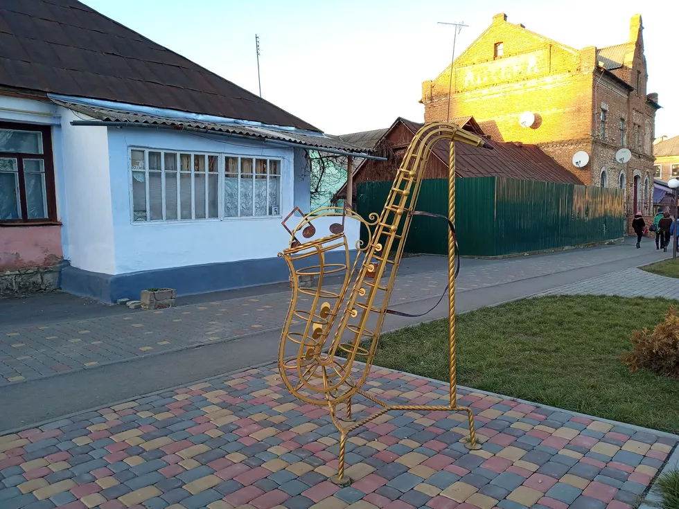 travel program image